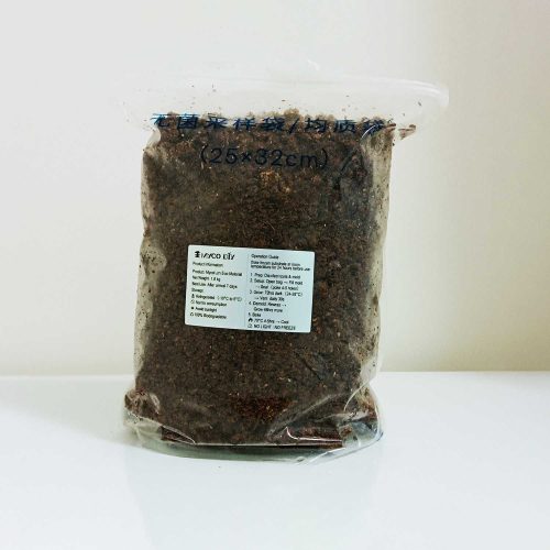 Mycelium Material Kit